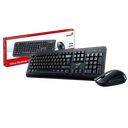 TECLADO Y MOUSE GENIUS WIRED USB BLACK (KM-170 BLACK USB)